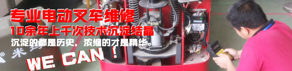 打造百年馳騰、做華南一流的物流設(shè)備企業(yè)